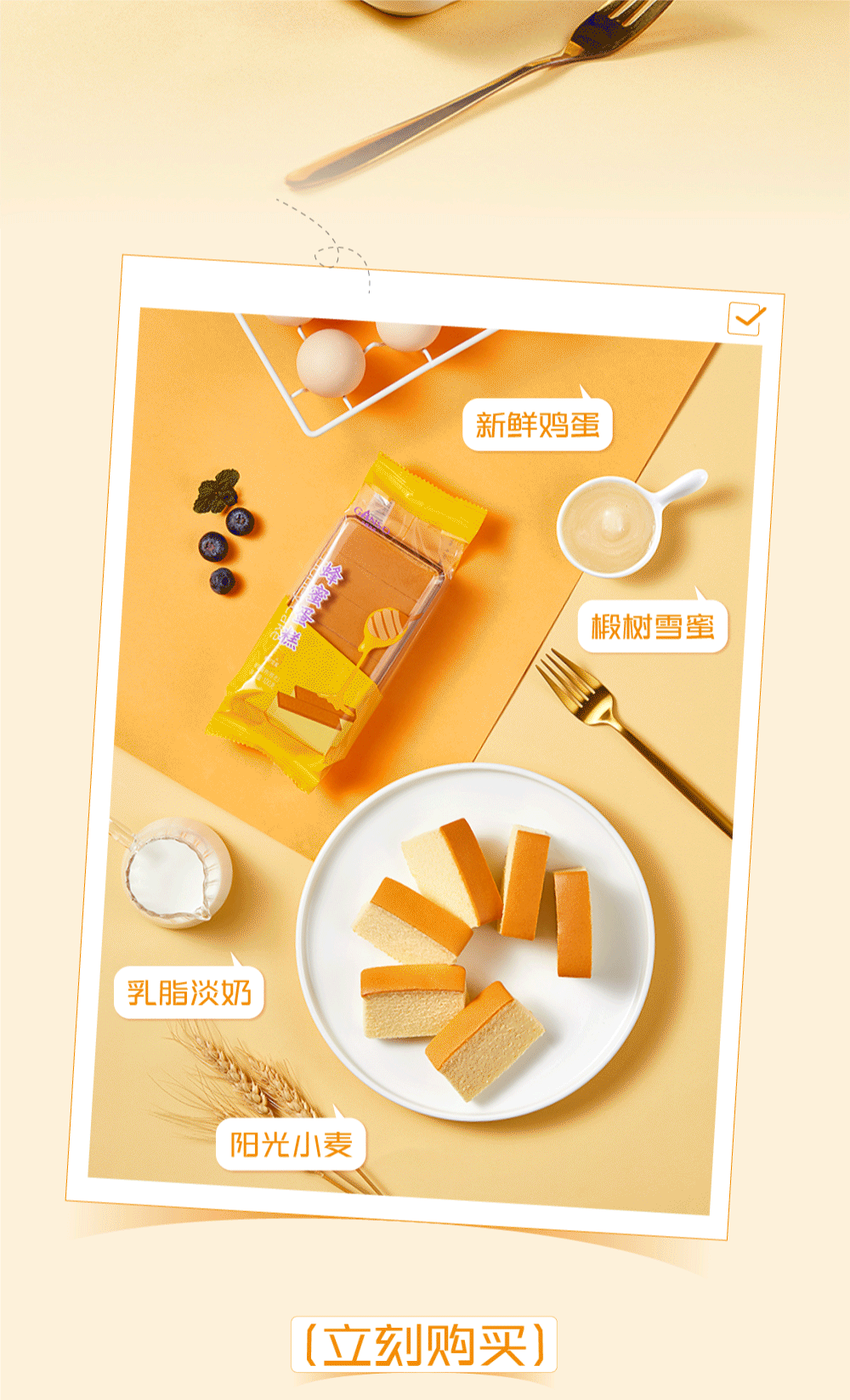 好冷。∏锒牡谝环萏鹌烦允裁？(图6)