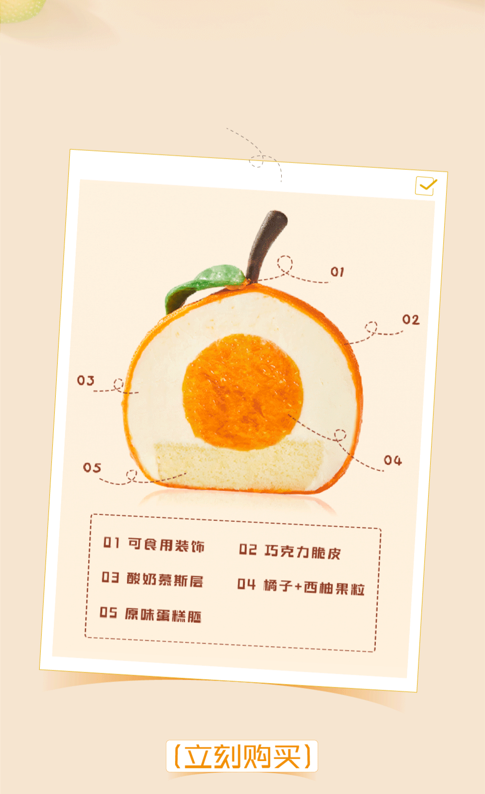 好冷。∏锒牡谝环萏鹌烦允裁矗(图12)